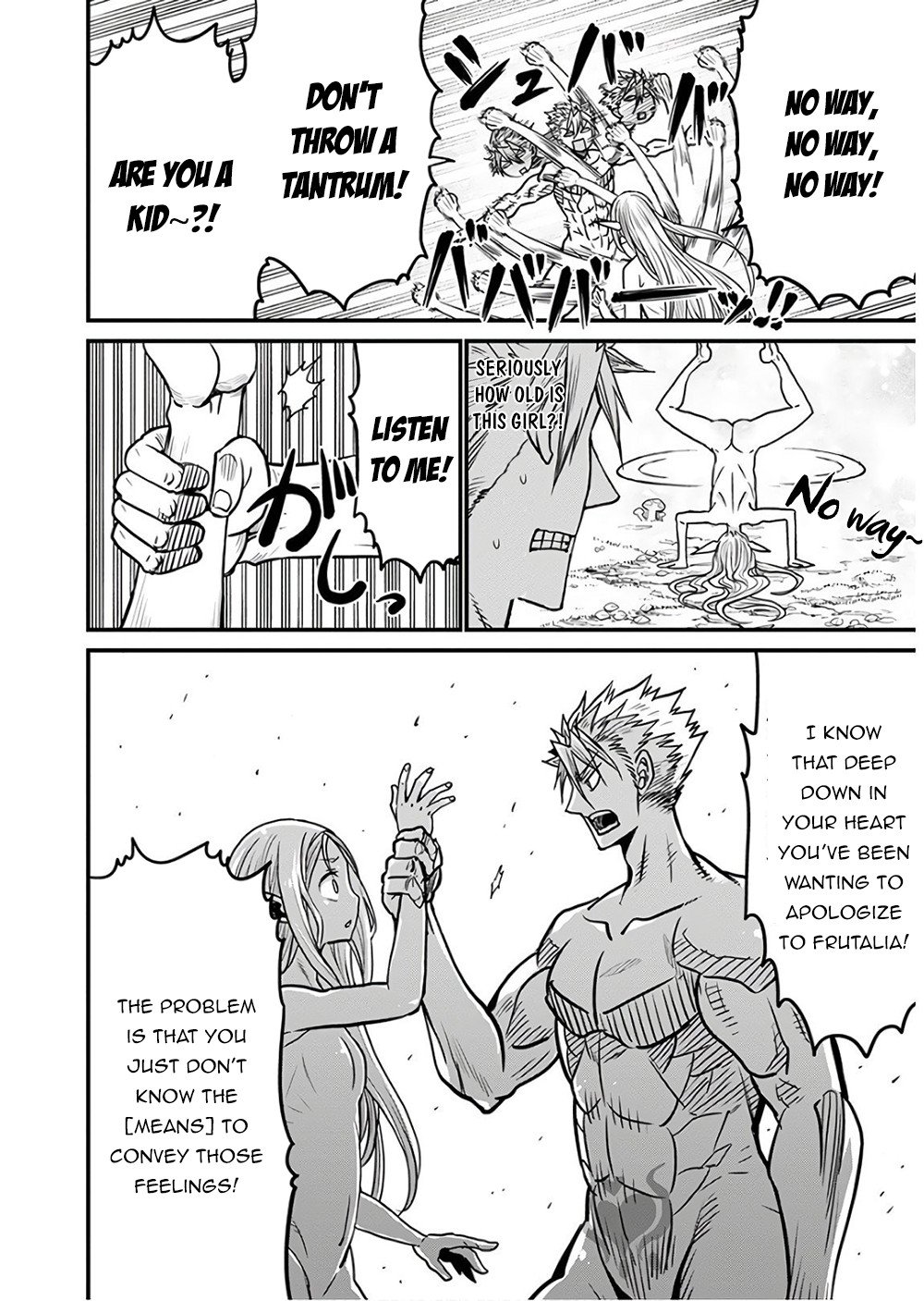 Page 15 of Chapter 31