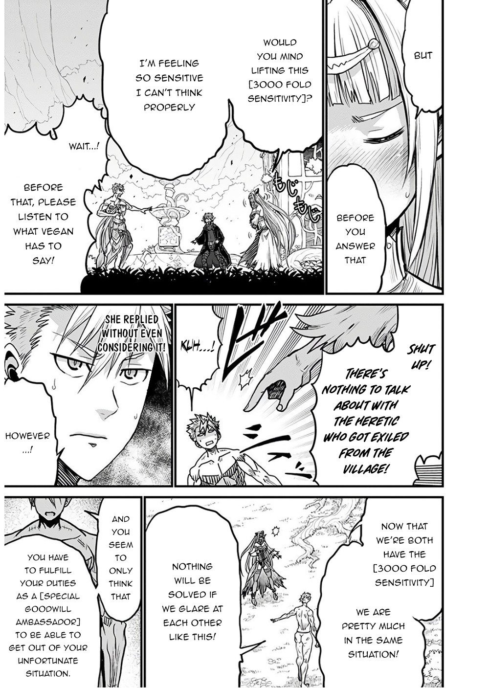 Page 20 of Chapter 31
