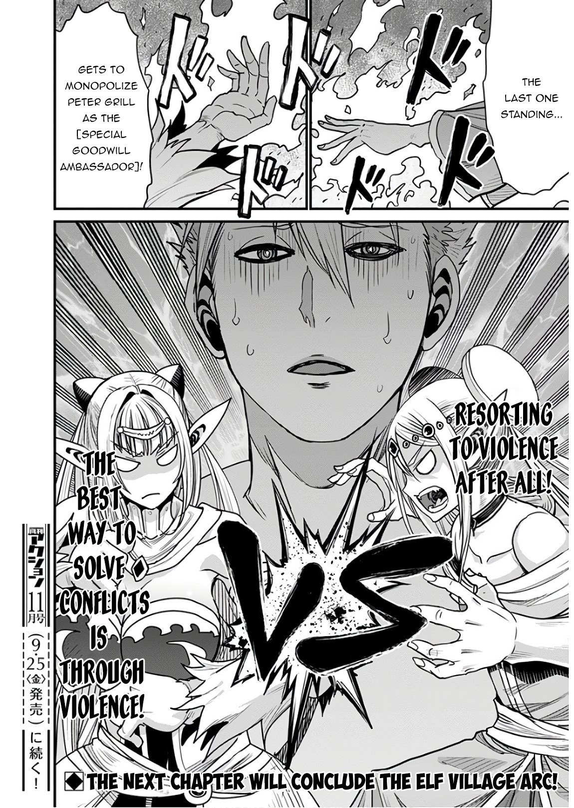 Page 29 of Chapter 31