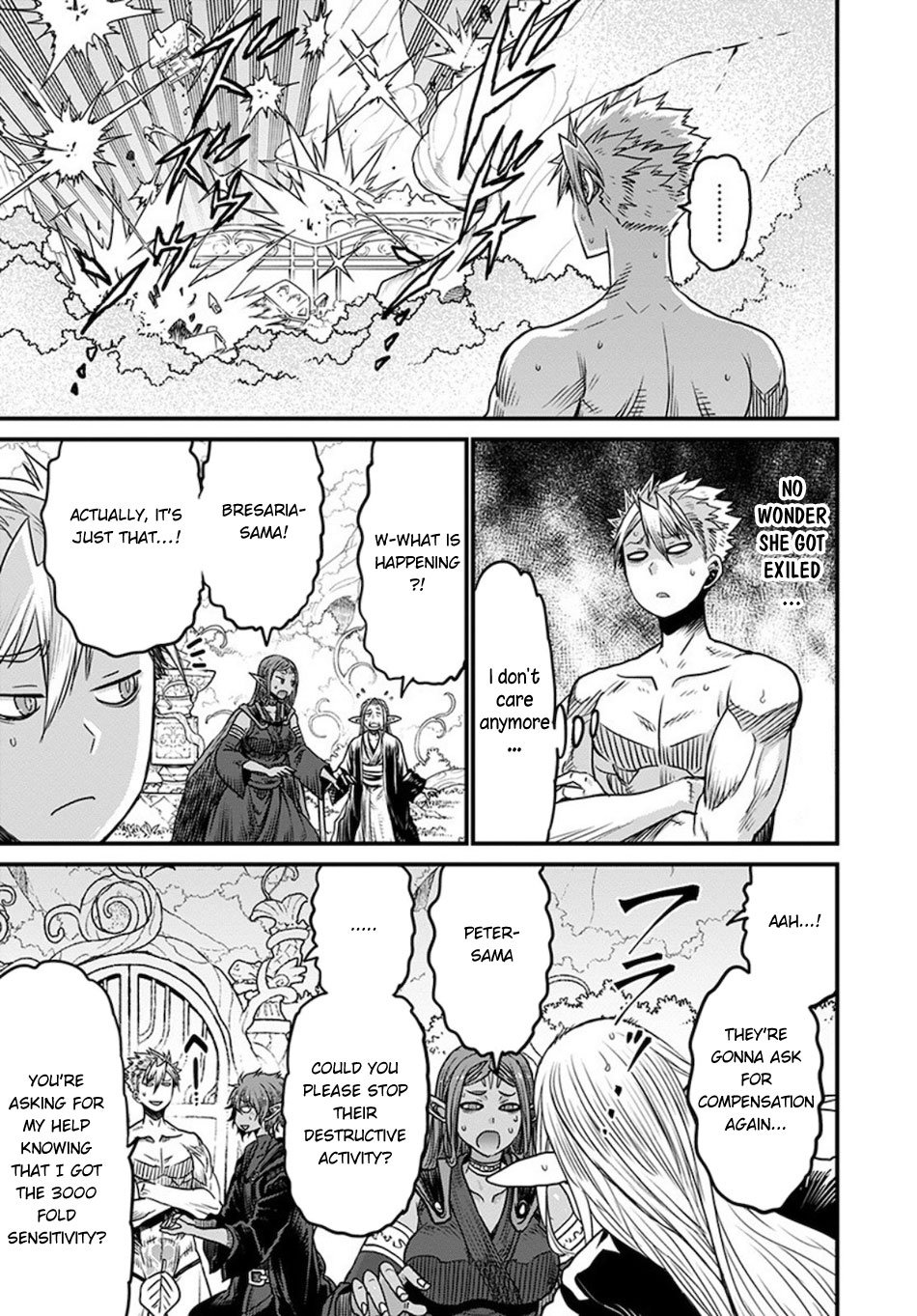Page 6 of Chapter 32