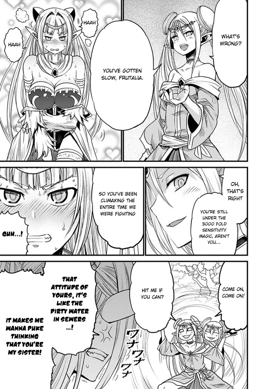 Page 8 of Chapter 32