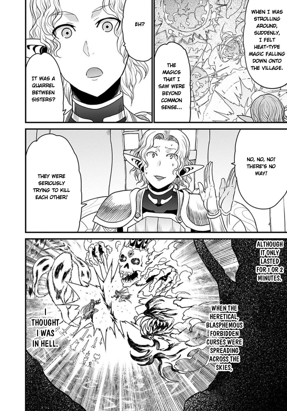 Page 11 of Chapter 32