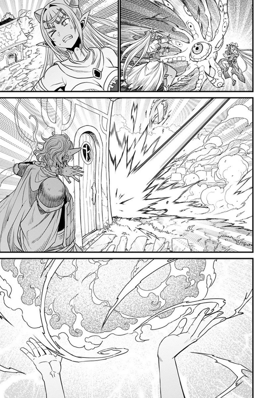 Page 12 of Chapter 32