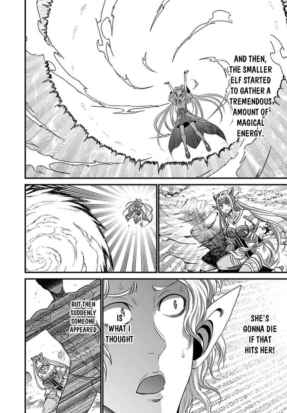 Page 13 of Chapter 32