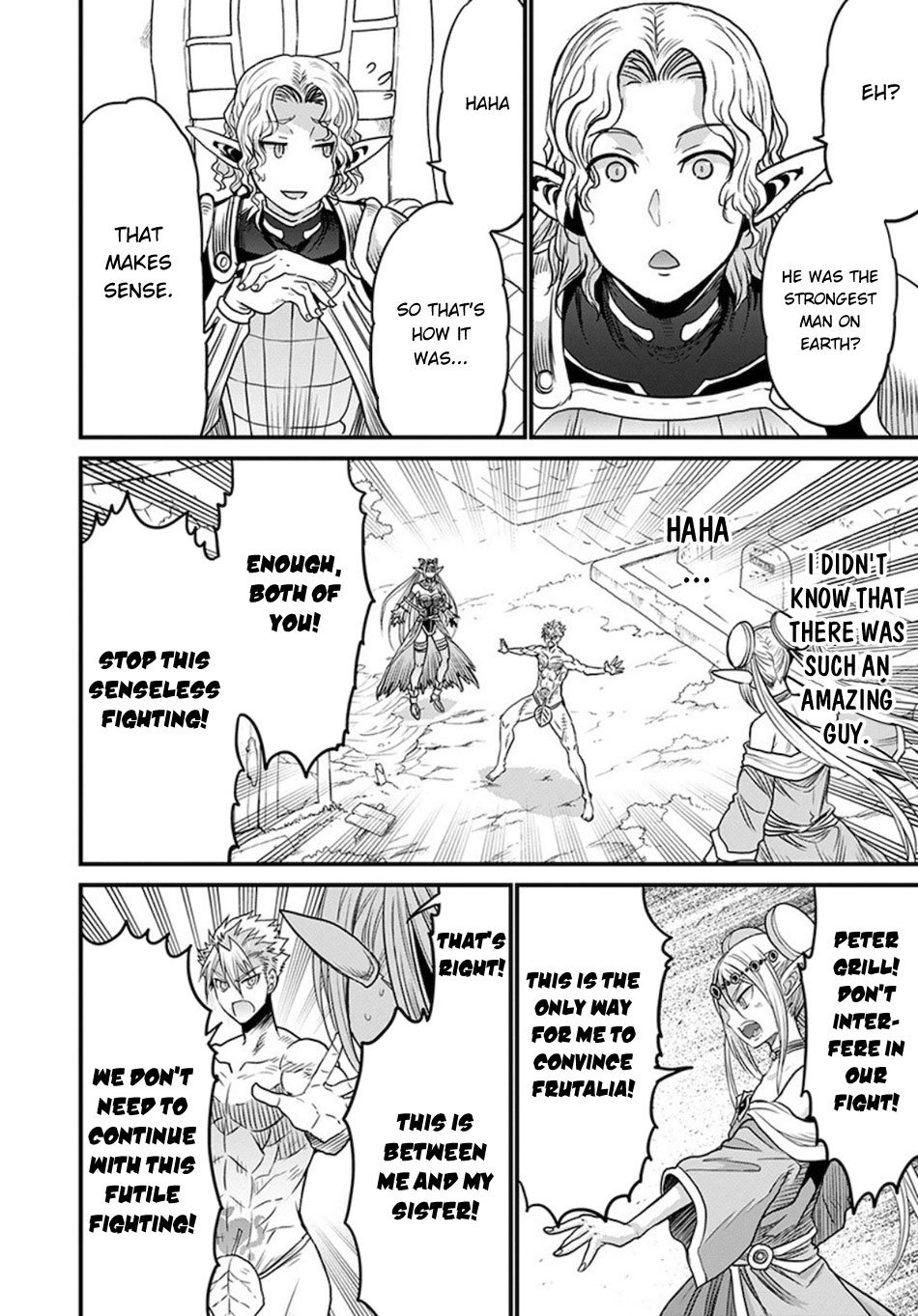 Page 15 of Chapter 32