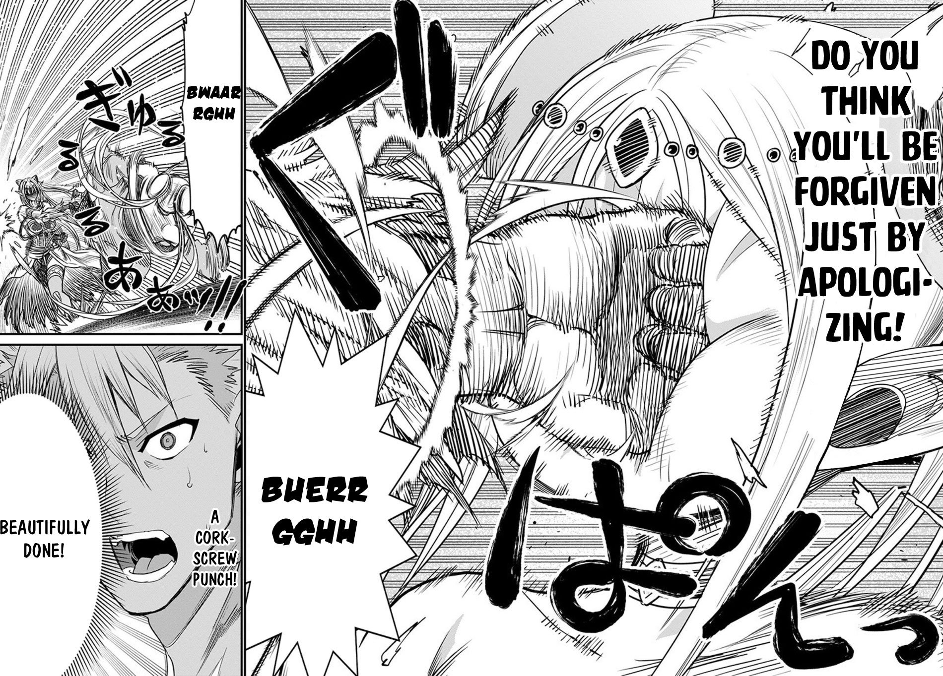 Page 23 of Chapter 32