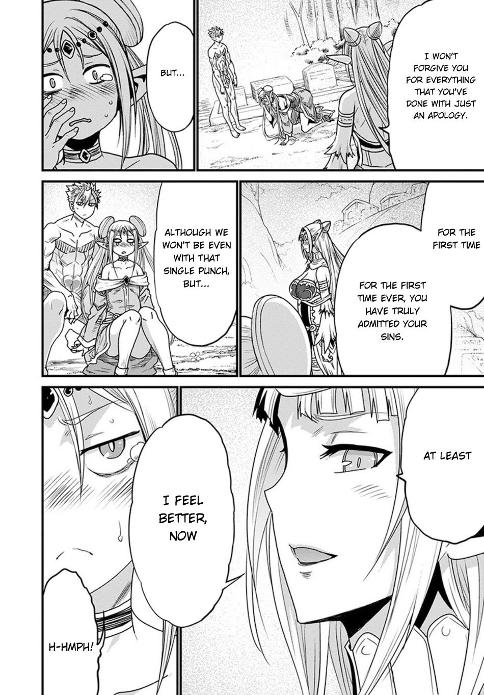 Page 24 of Chapter 32