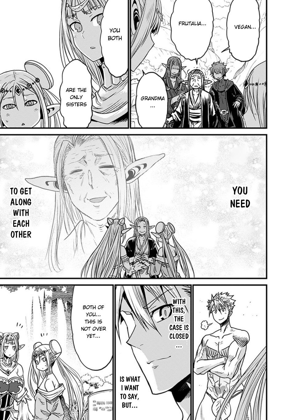 Page 25 of Chapter 32