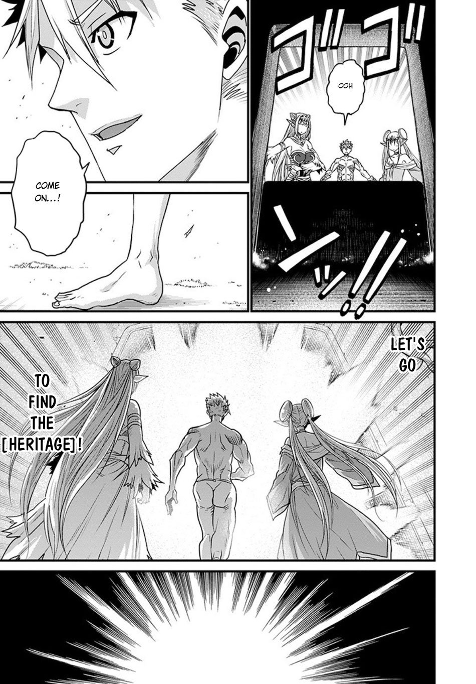 Page 27 of Chapter 32
