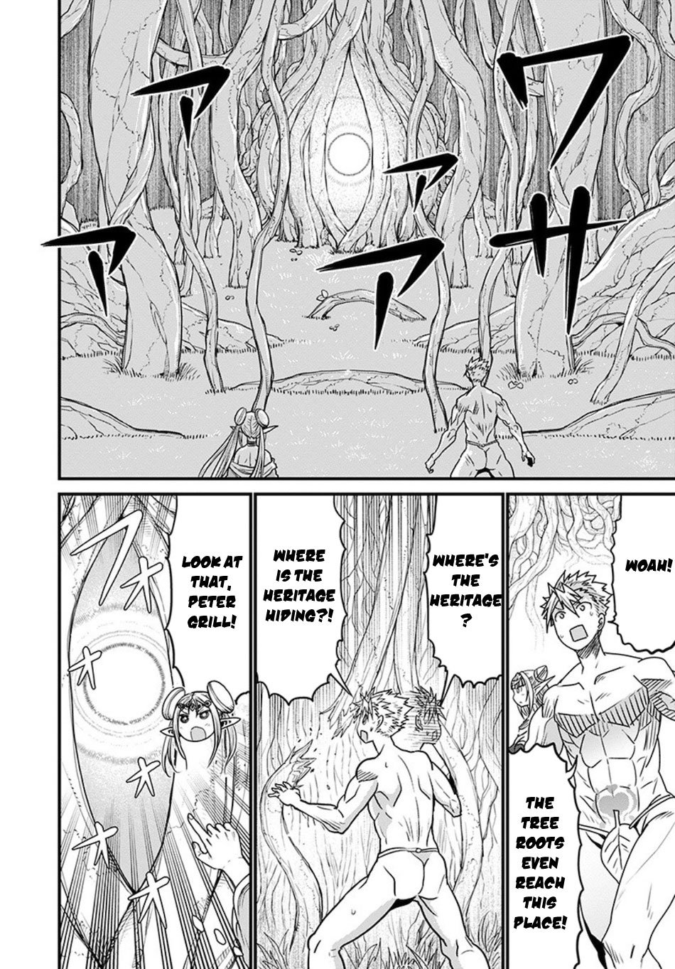 Page 28 of Chapter 32