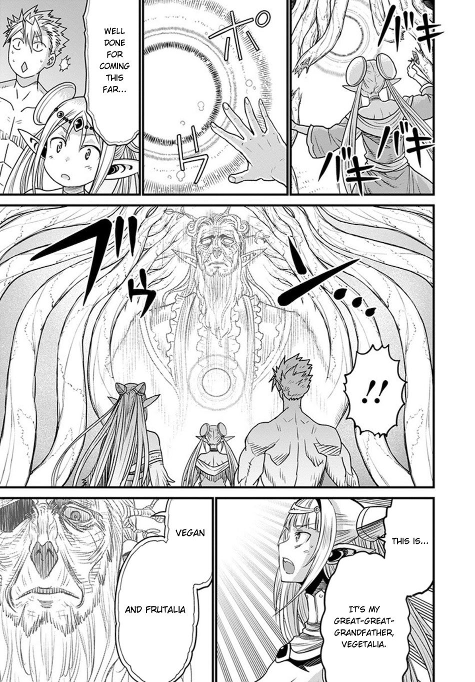 Page 29 of Chapter 32