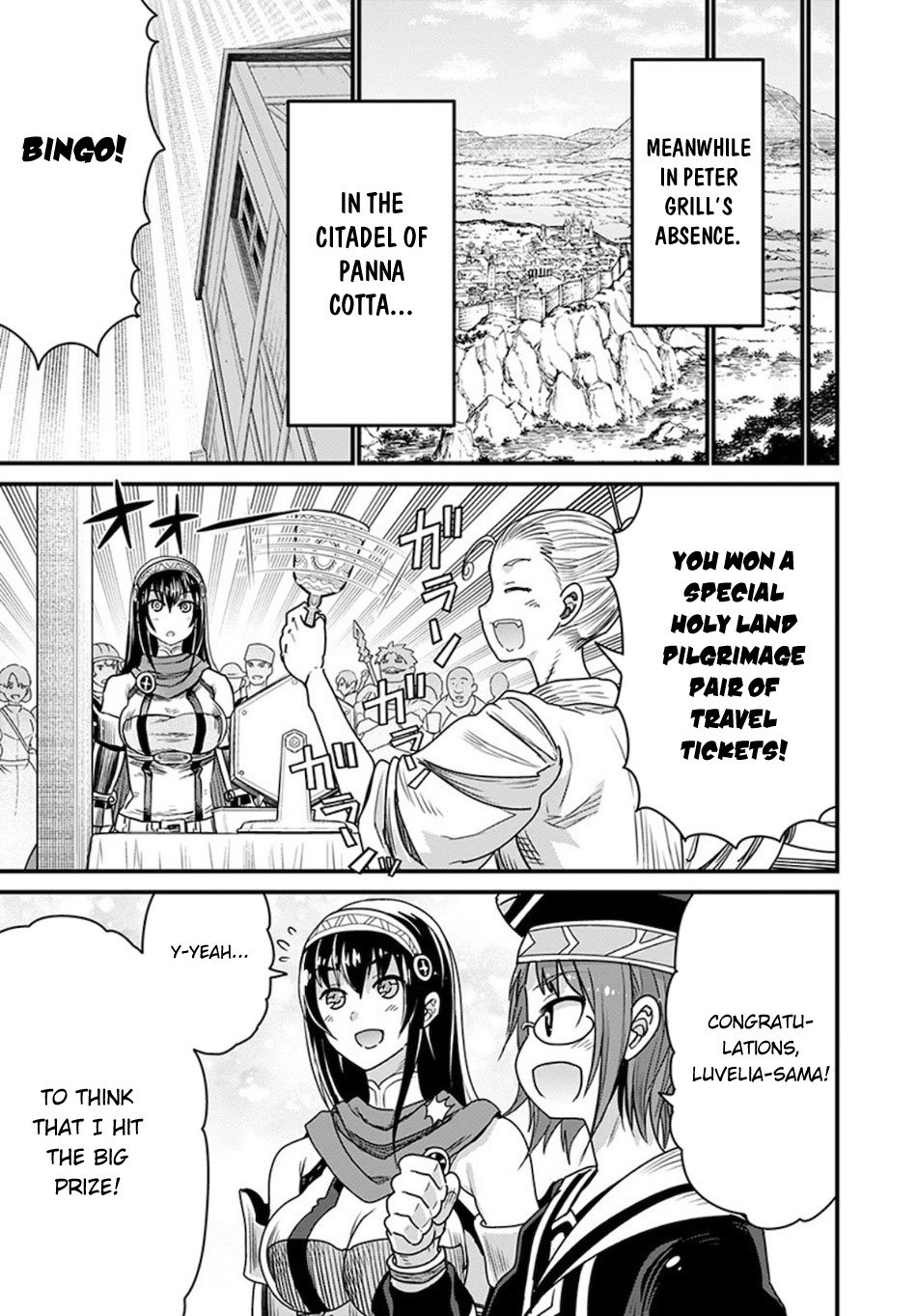 Page 41 of Chapter 32