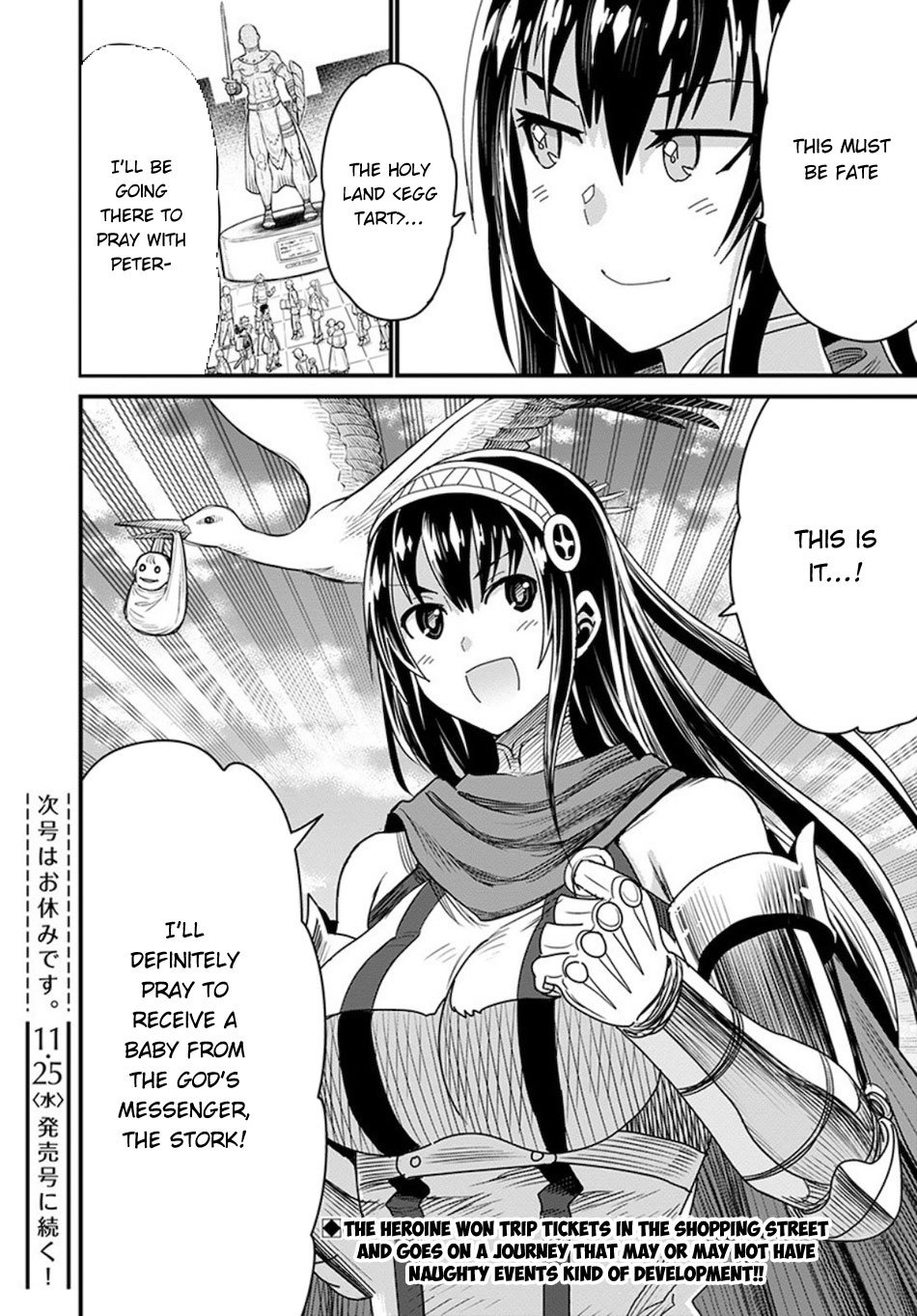 Page 42 of Chapter 32