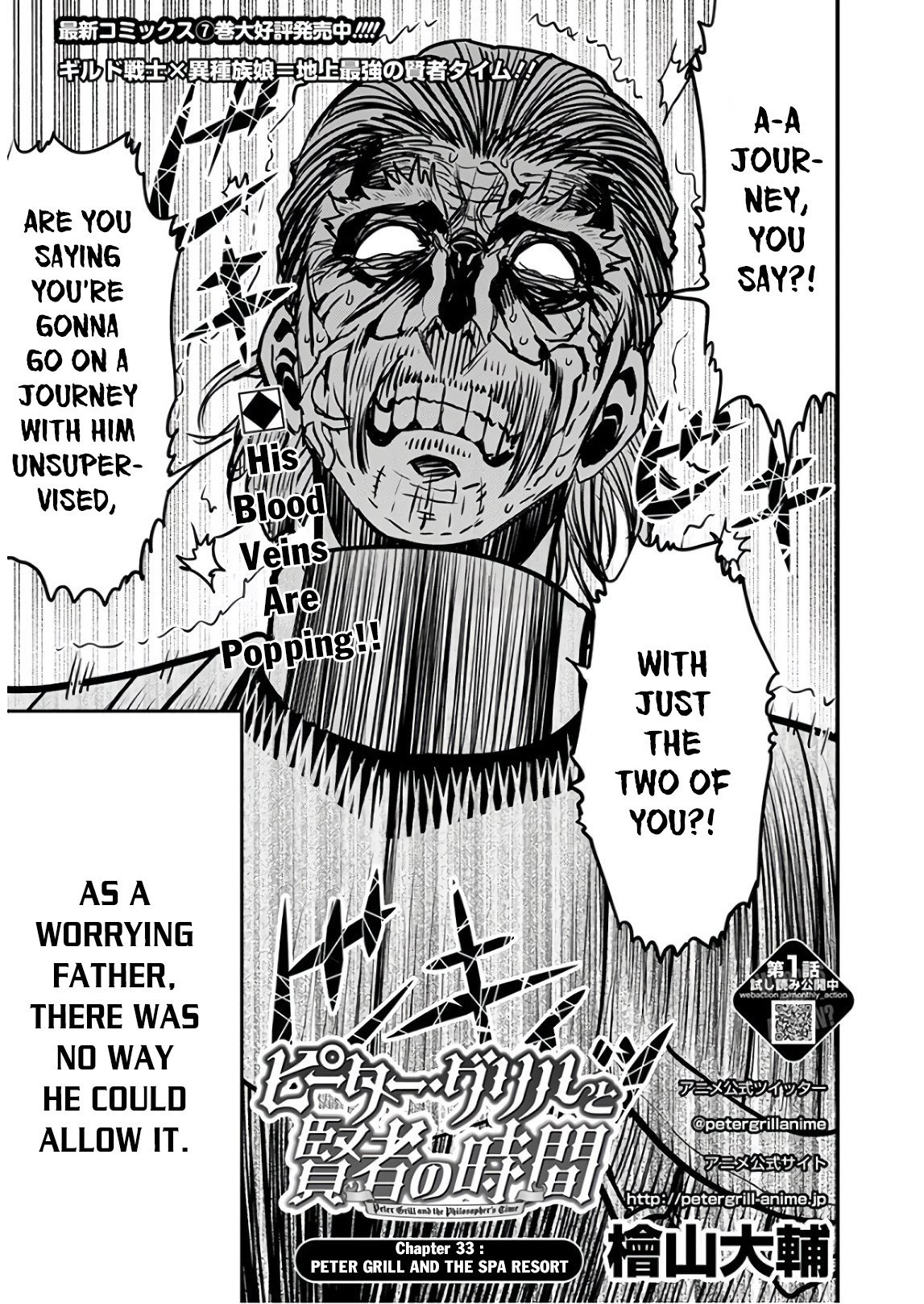 Page 4 of Chapter 33