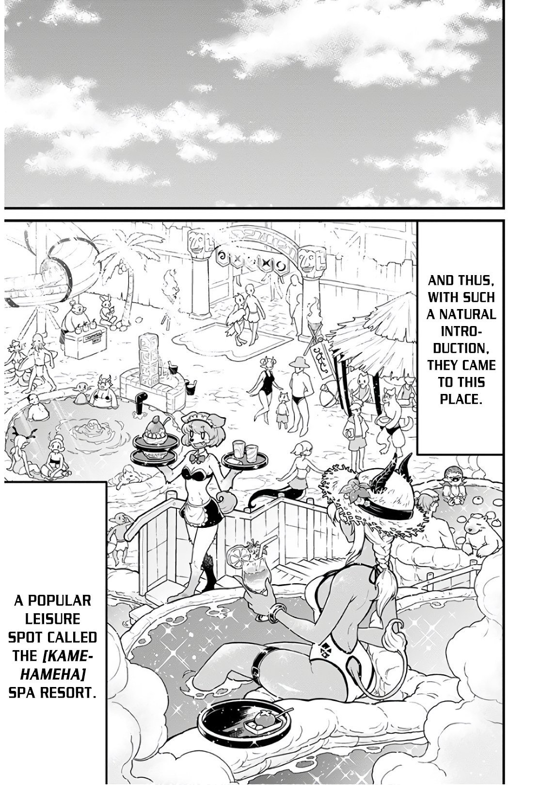 Page 12 of Chapter 33