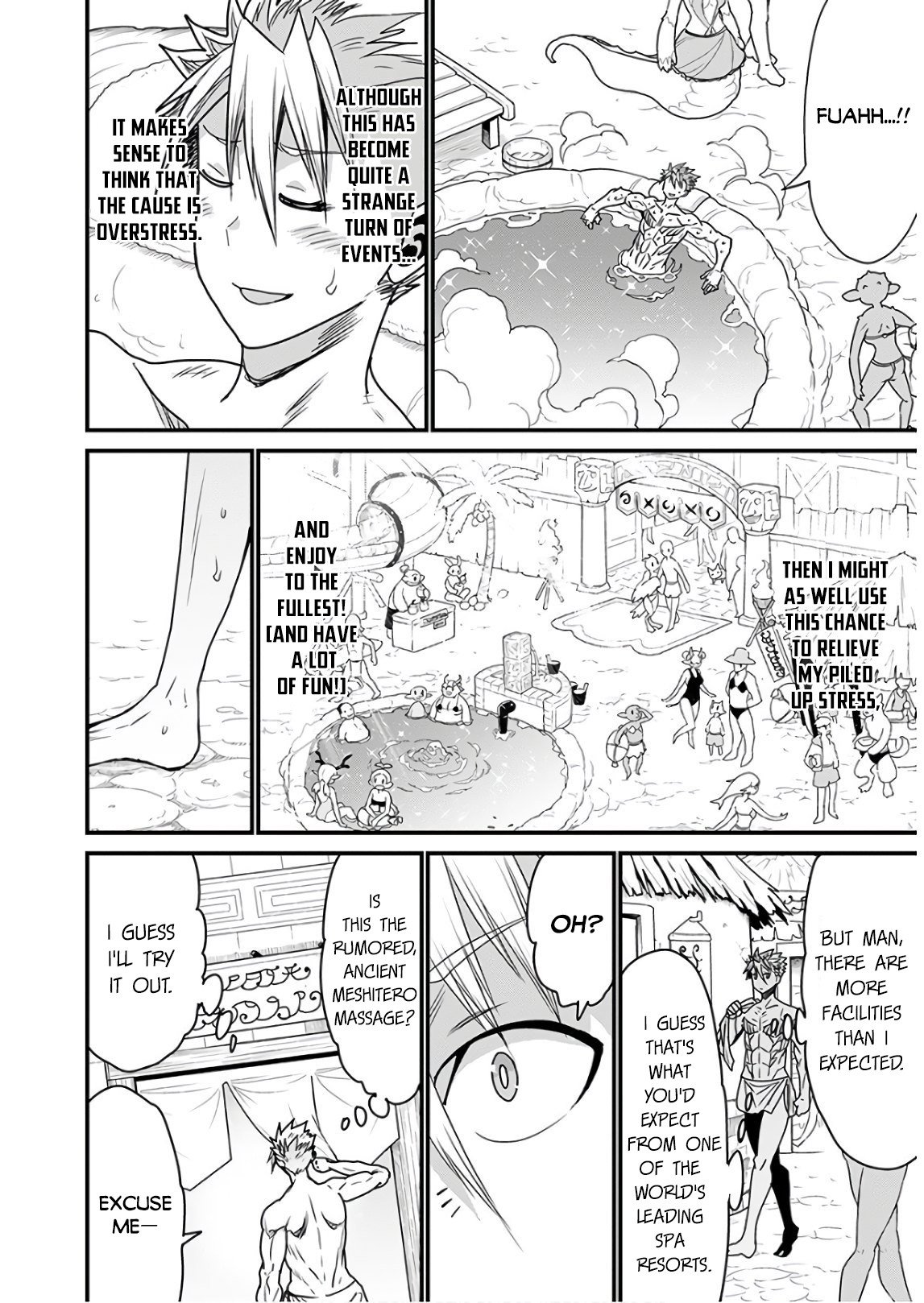 Page 15 of Chapter 33