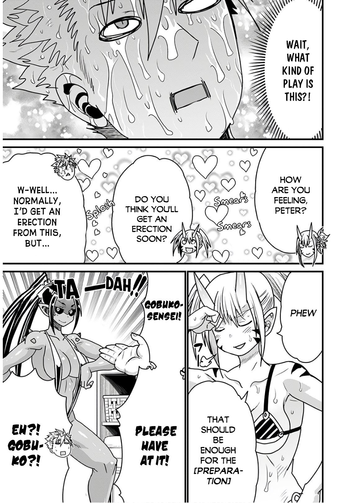 Page 18 of Chapter 33