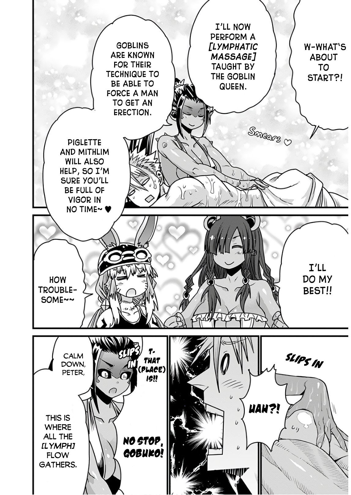 Page 19 of Chapter 33