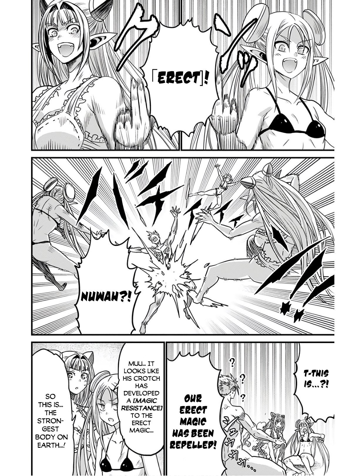 Page 23 of Chapter 33