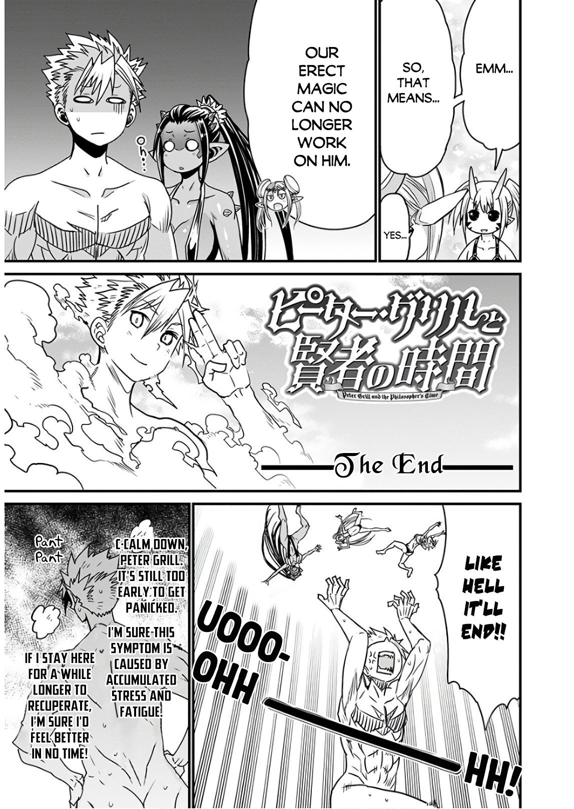 Page 24 of Chapter 33