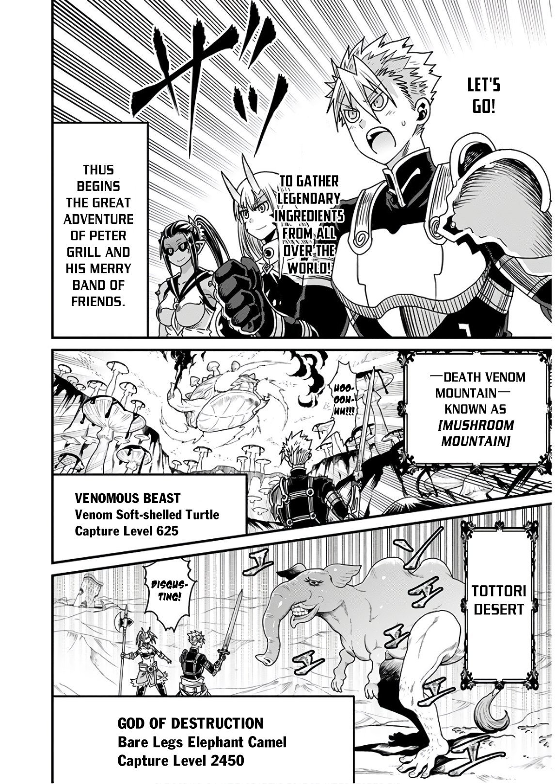 Page 27 of Chapter 33