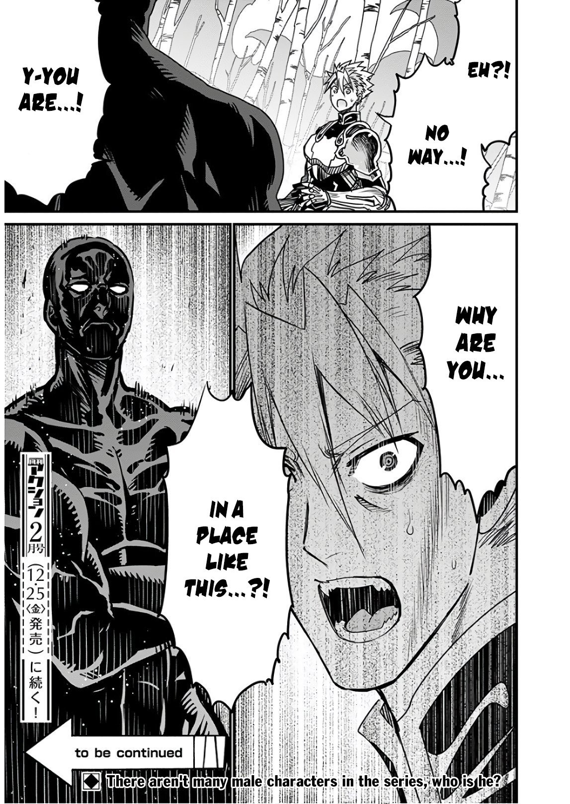 Page 30 of Chapter 33