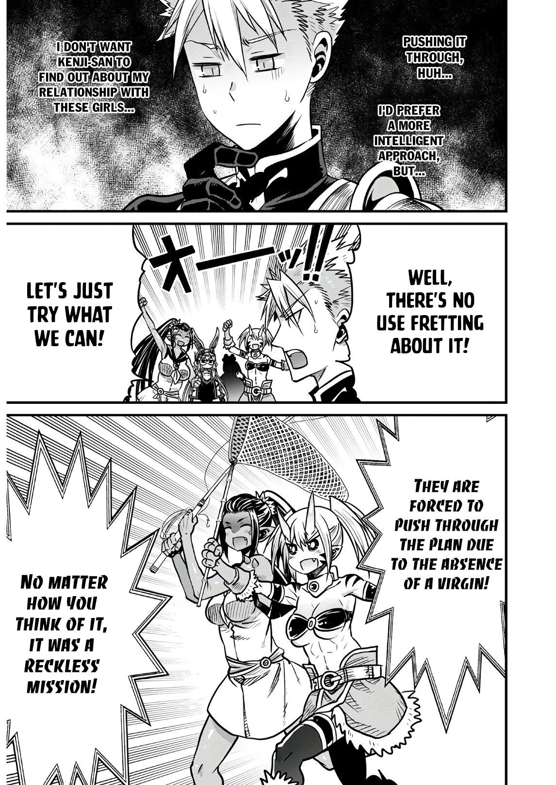Page 10 of Chapter 34