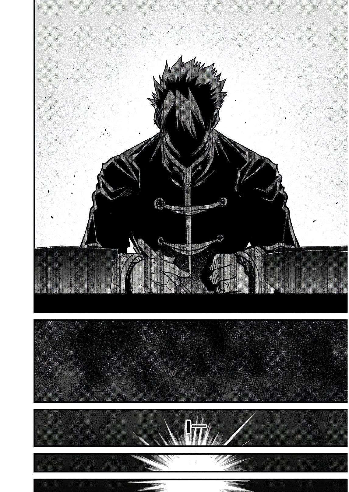 Page 21 of Chapter 34