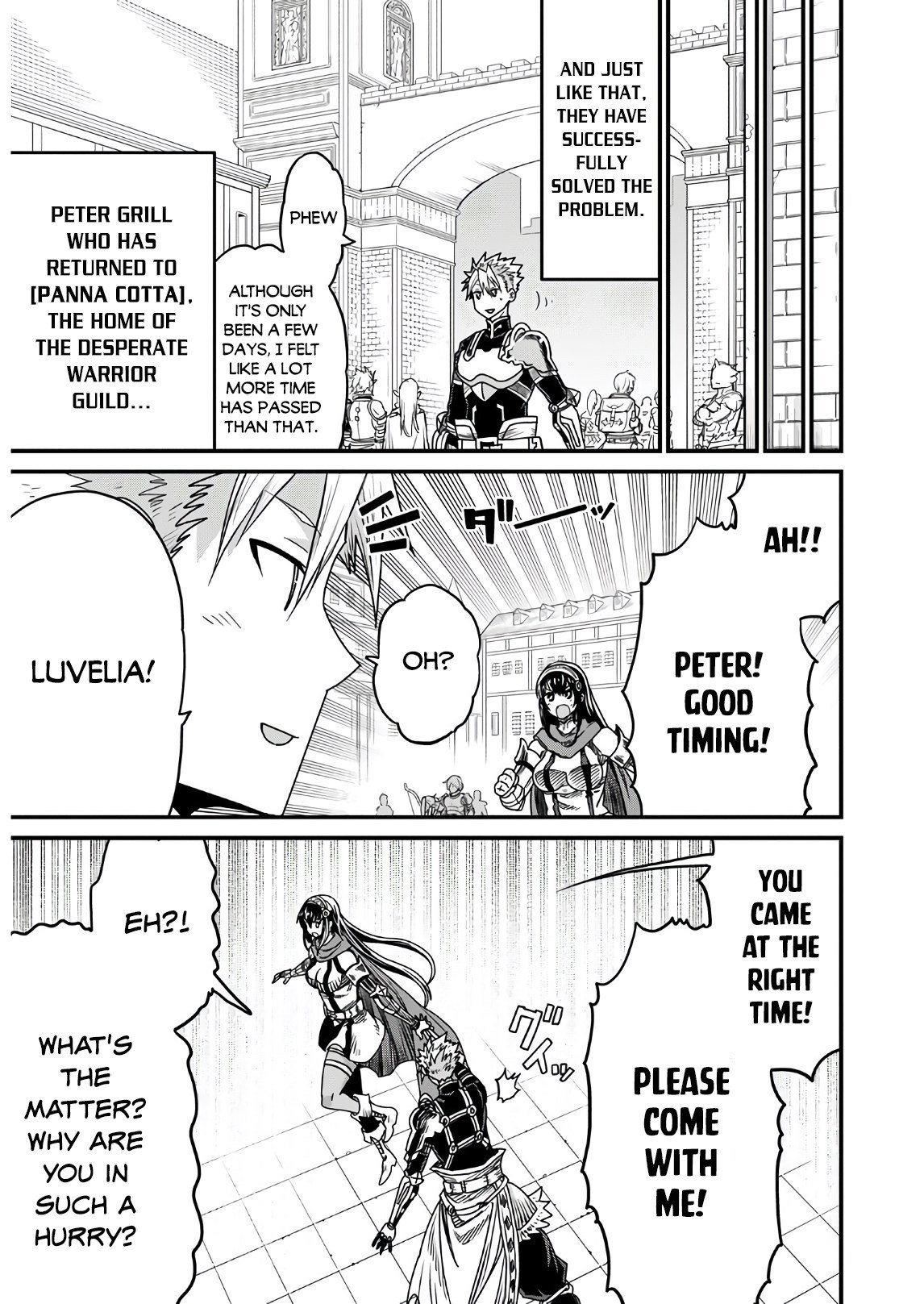 Page 26 of Chapter 34