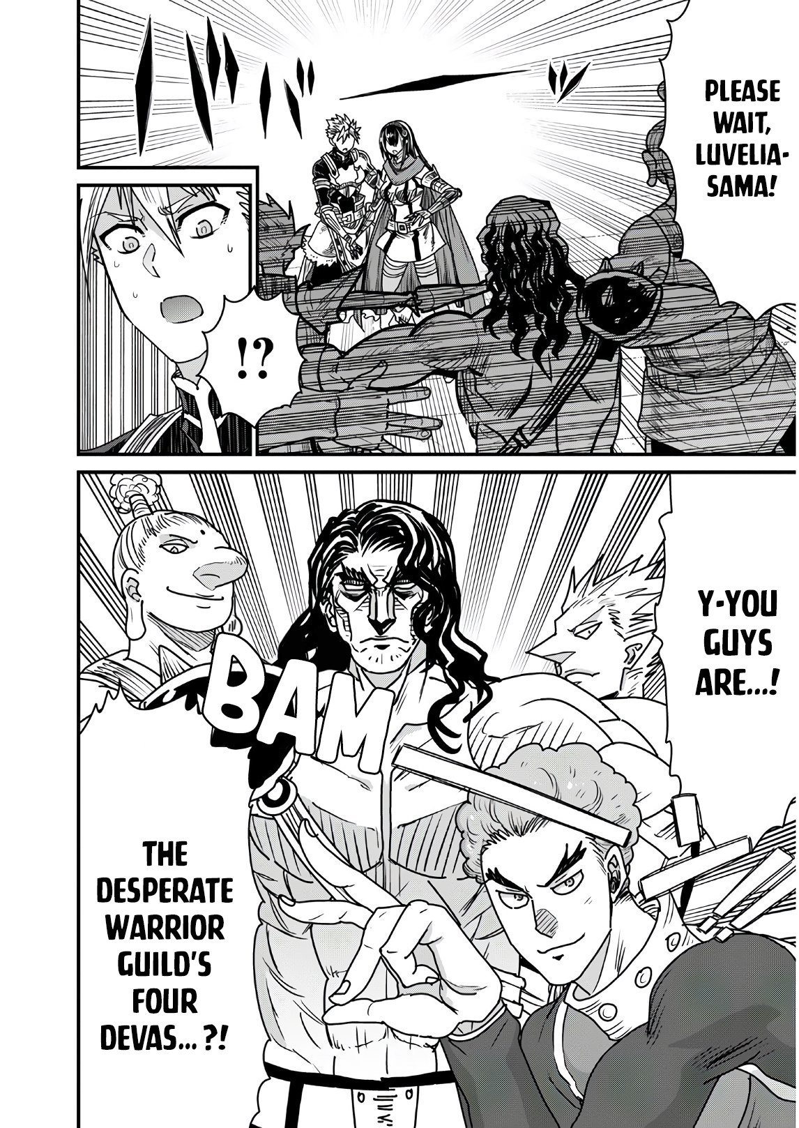 Page 27 of Chapter 34