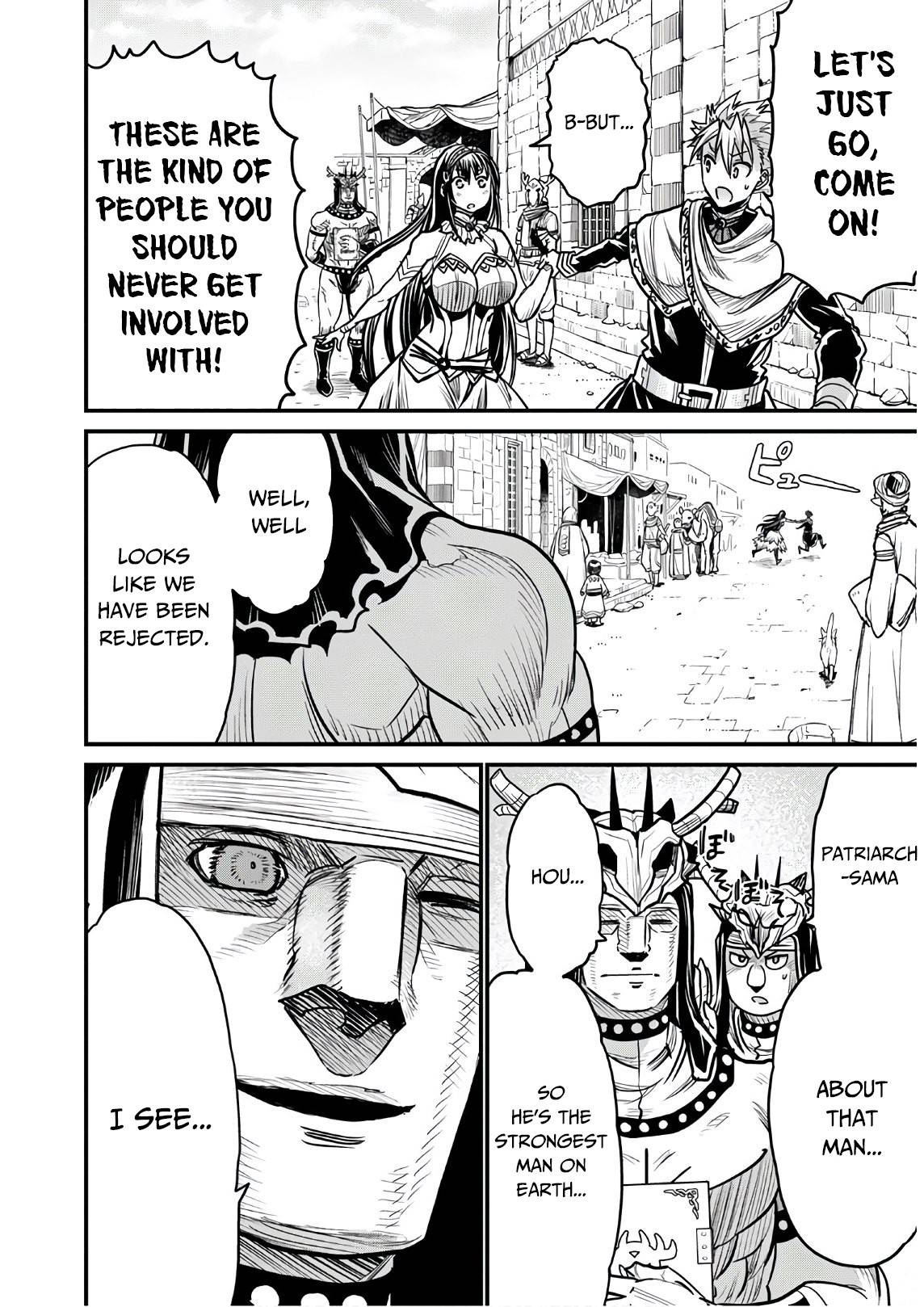 Page 15 of Chapter 35