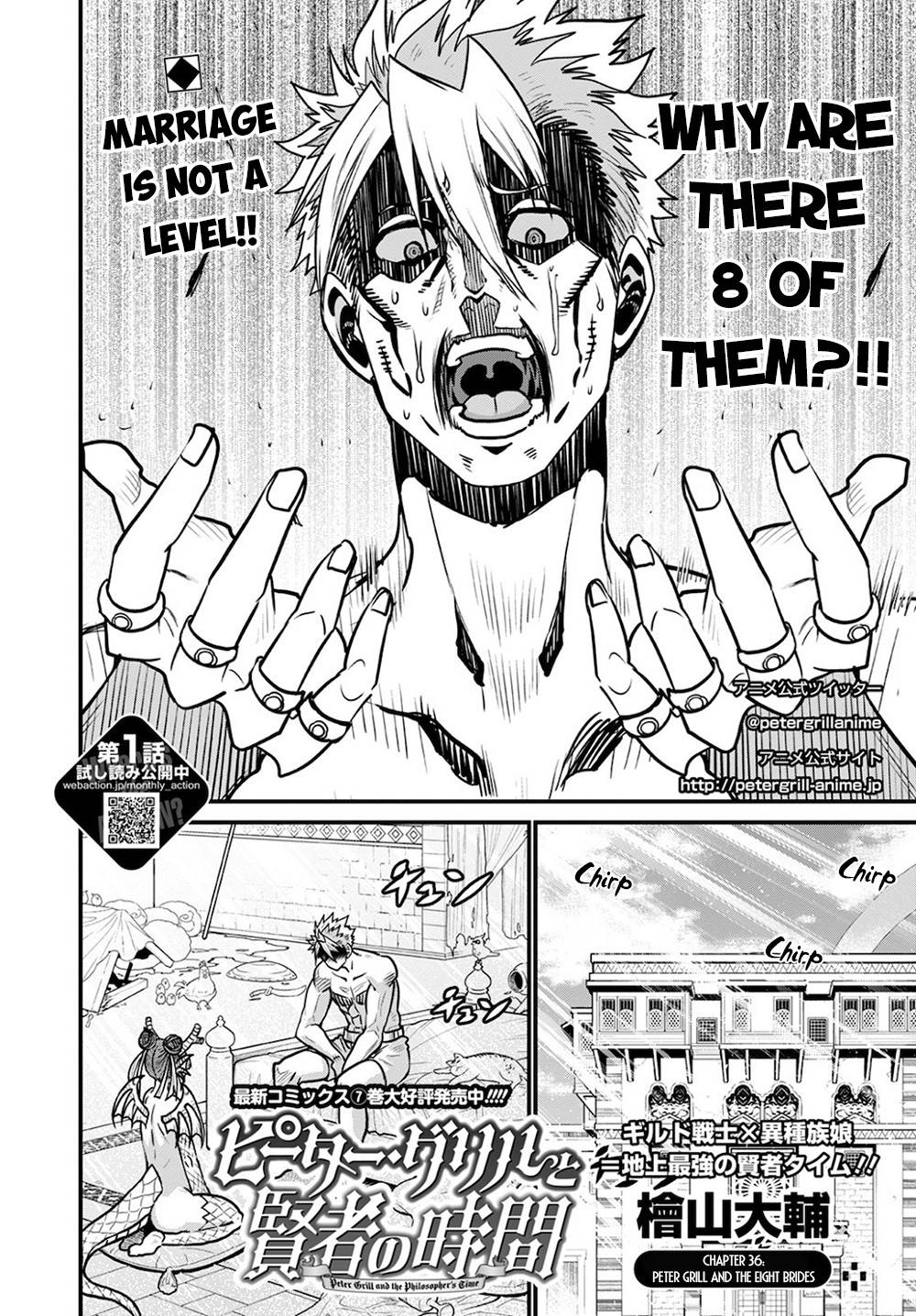 Page 3 of Chapter 36