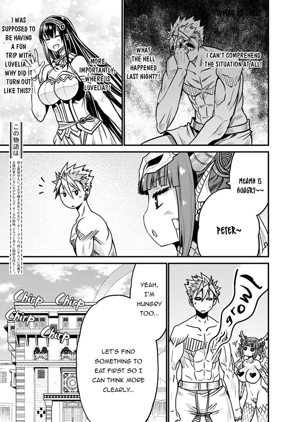 Page 6 of Chapter 36