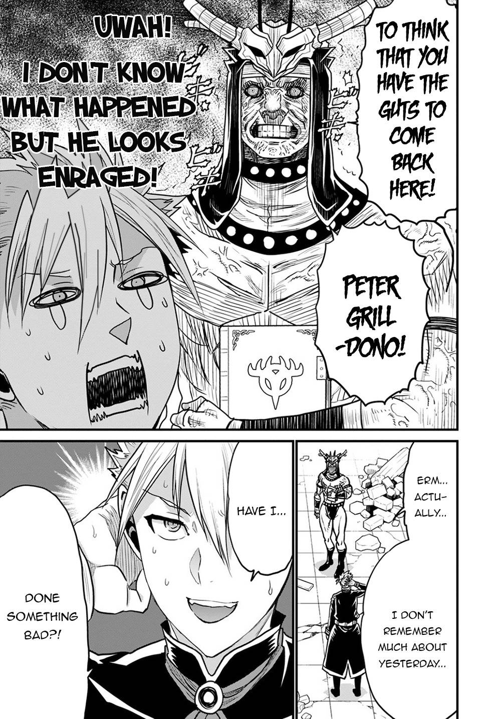 Page 14 of Chapter 36