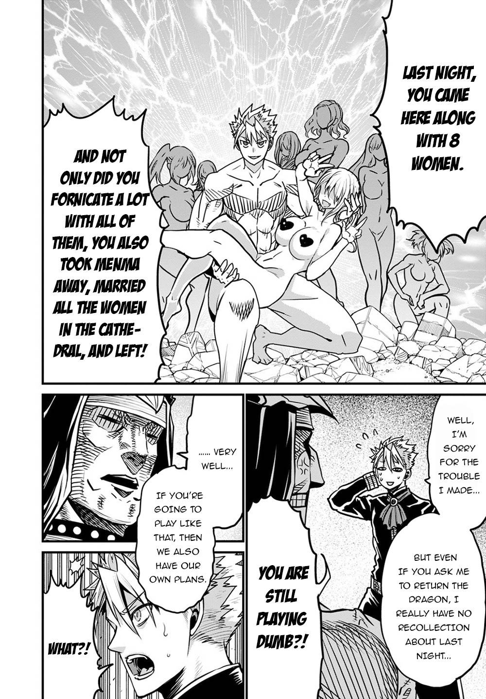 Page 17 of Chapter 36