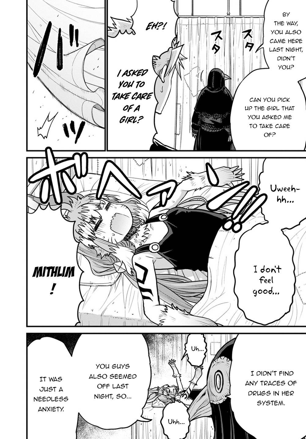 Page 29 of Chapter 36