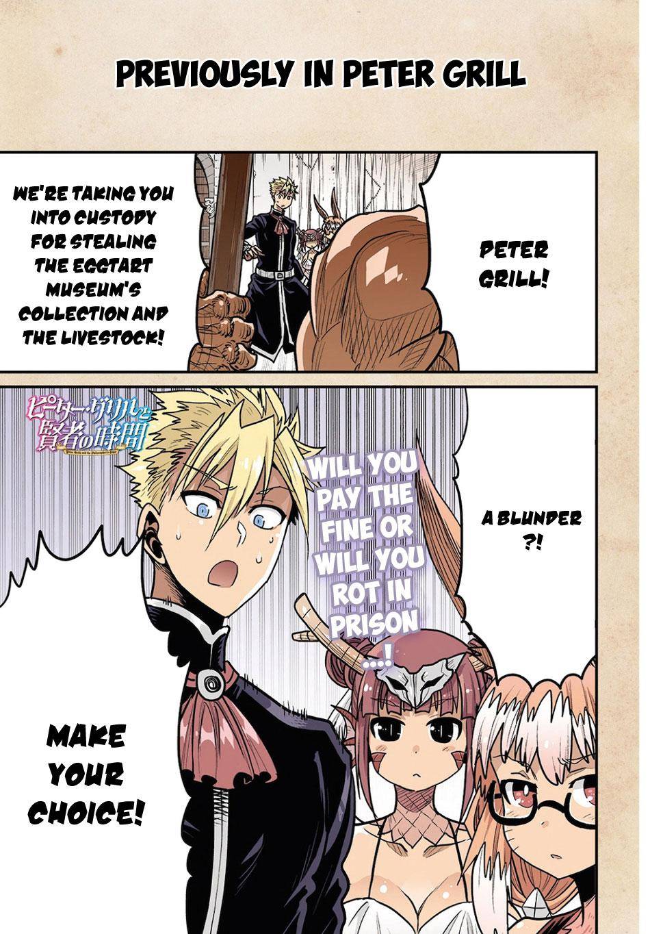 Page 2 of Chapter 37