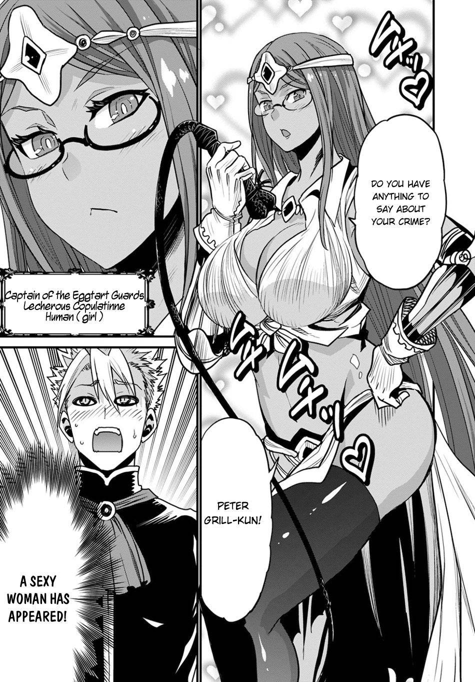 Page 7 of Chapter 37