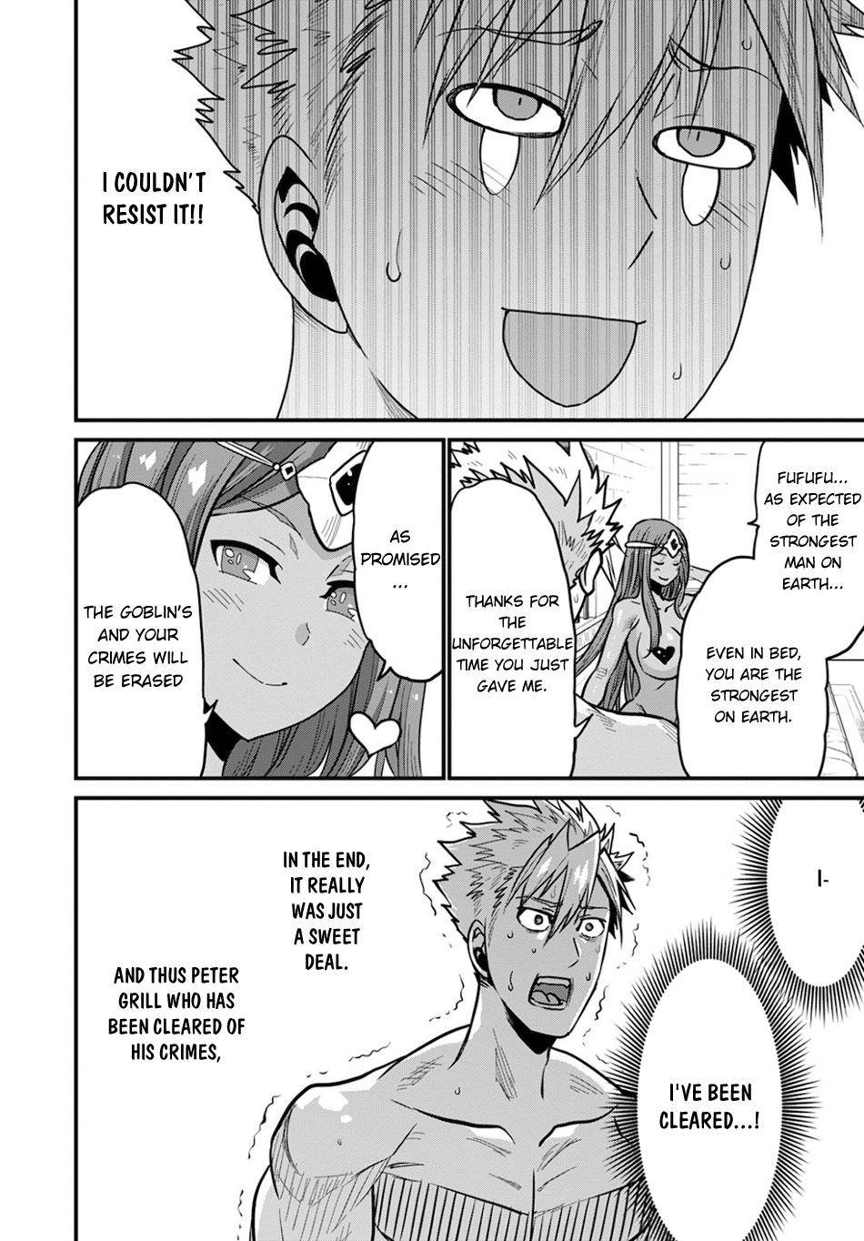 Page 12 of Chapter 37