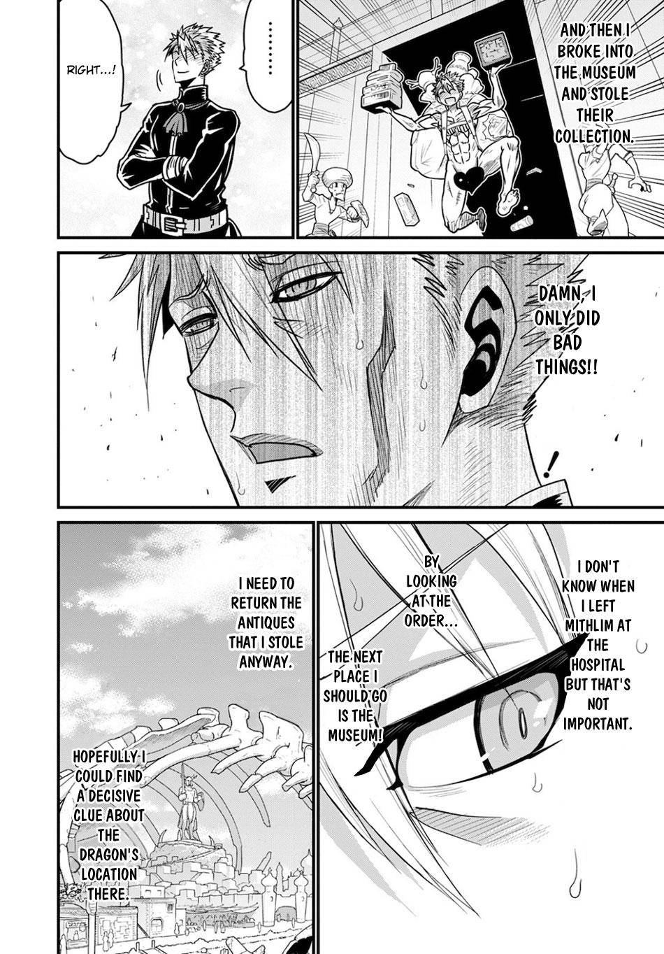 Page 16 of Chapter 37