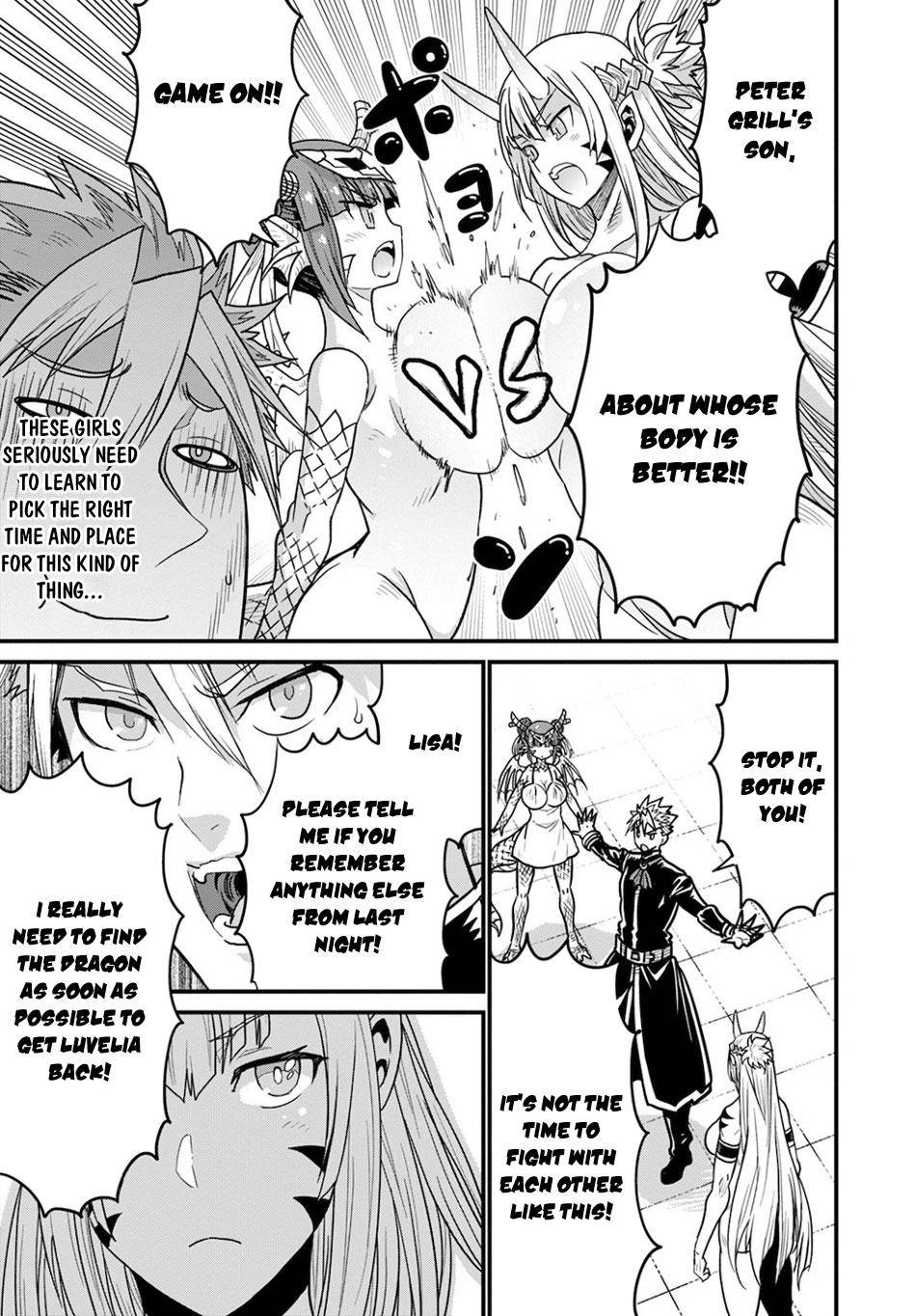 Page 21 of Chapter 37
