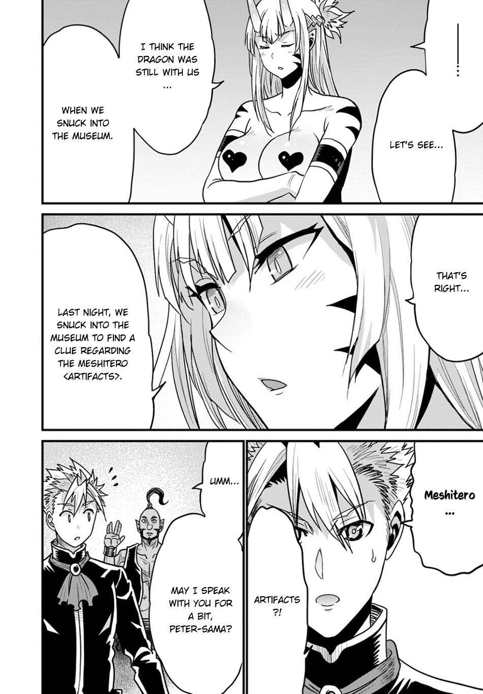 Page 22 of Chapter 37