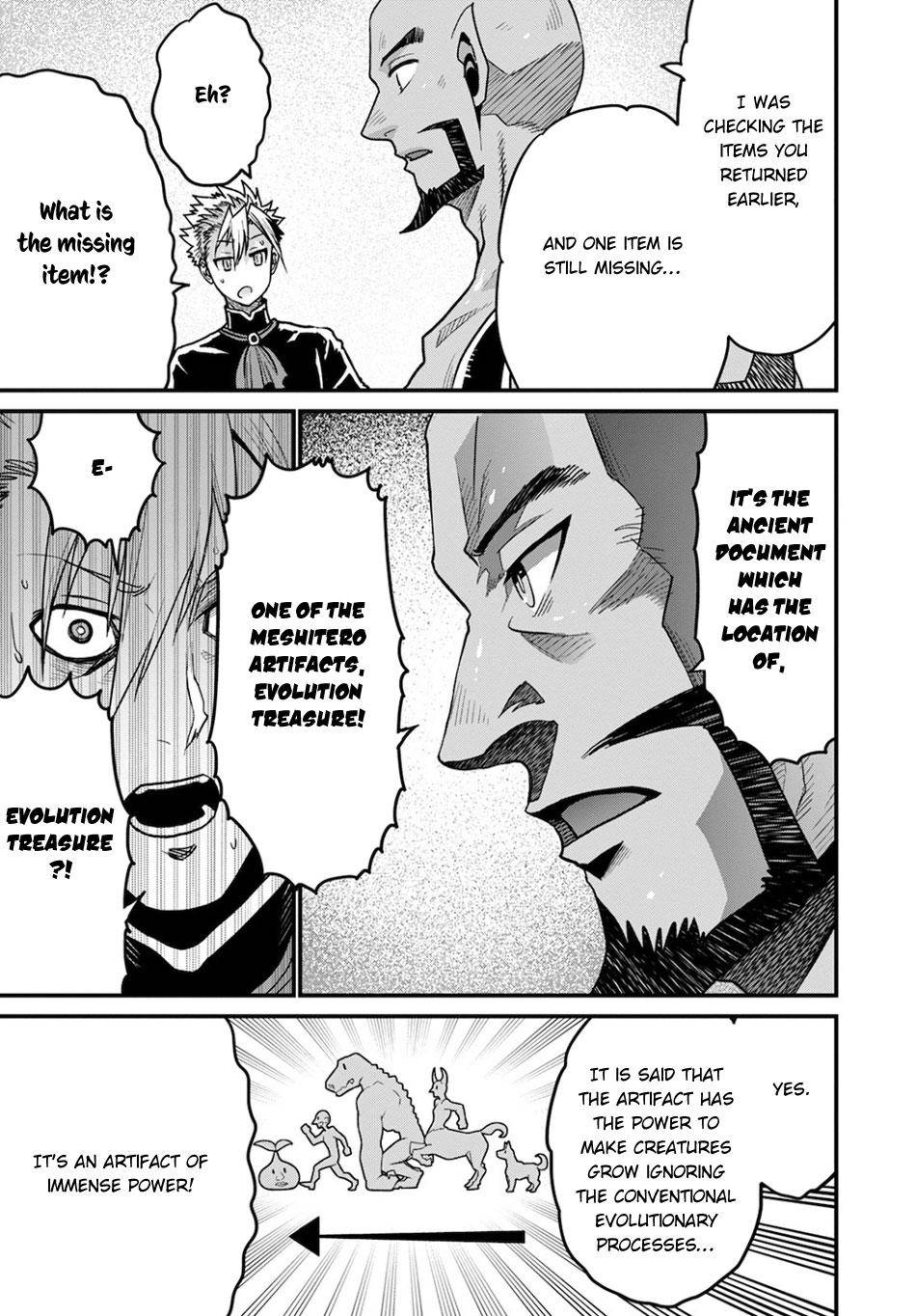 Page 23 of Chapter 37