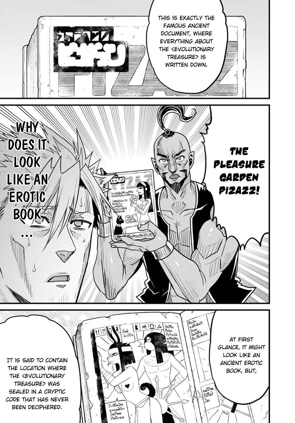 Page 25 of Chapter 37