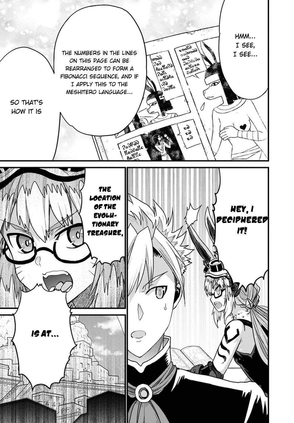 Page 29 of Chapter 37