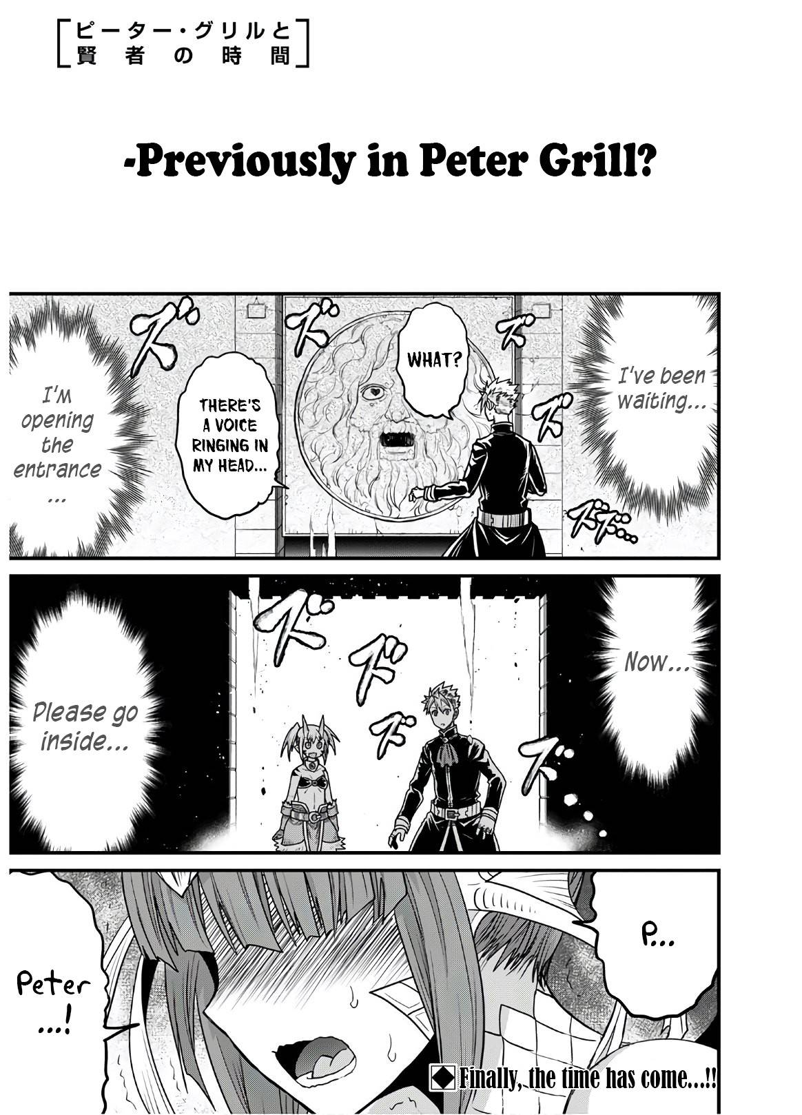 Page 2 of Chapter 38