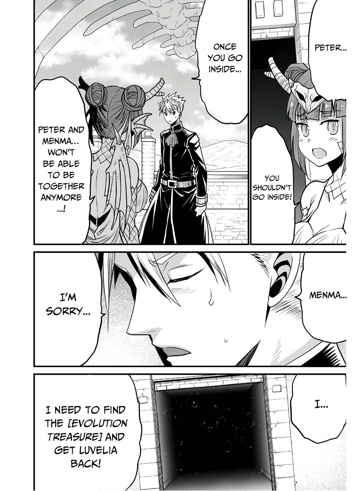 Page 5 of Chapter 38