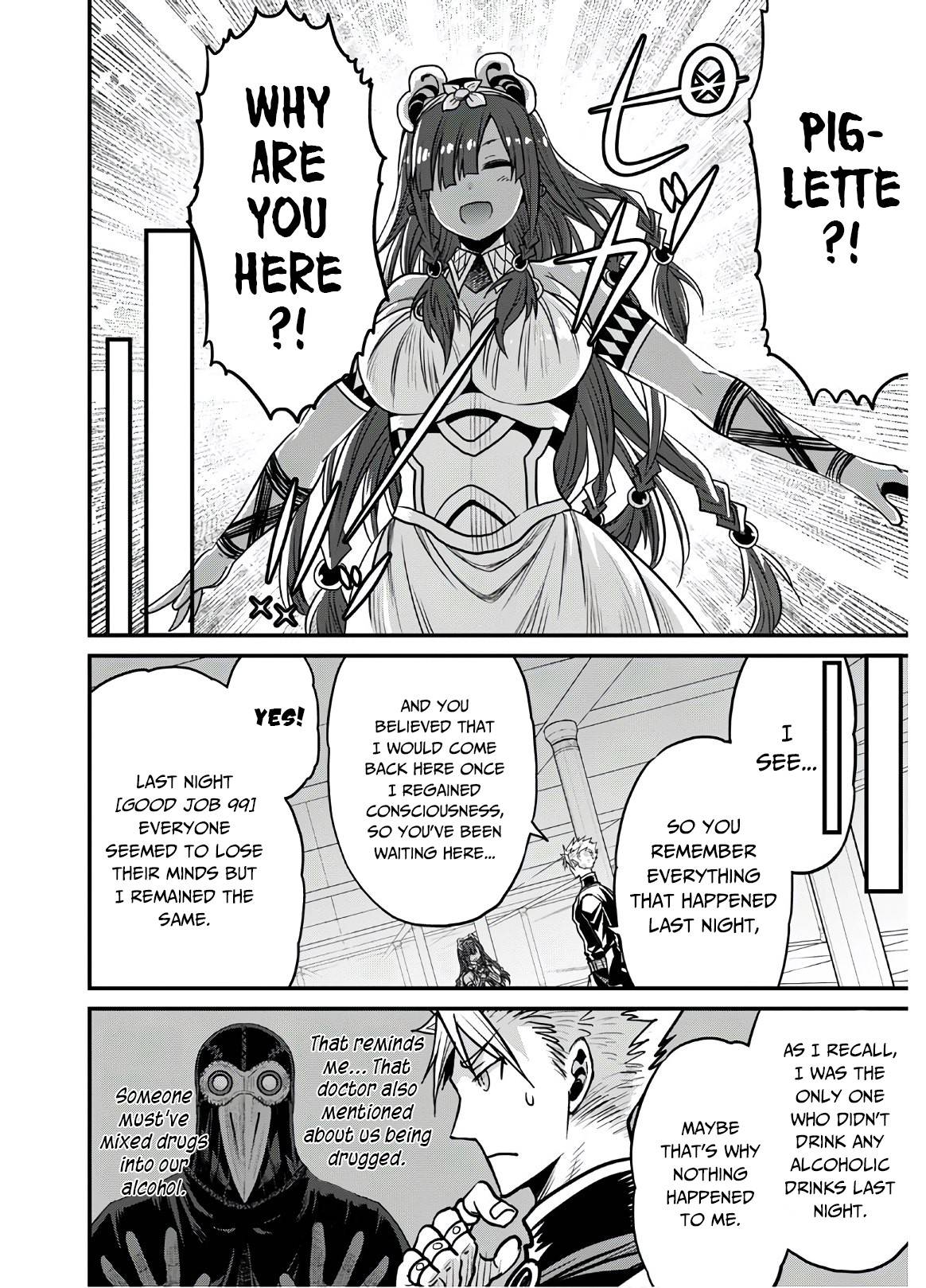 Page 7 of Chapter 38