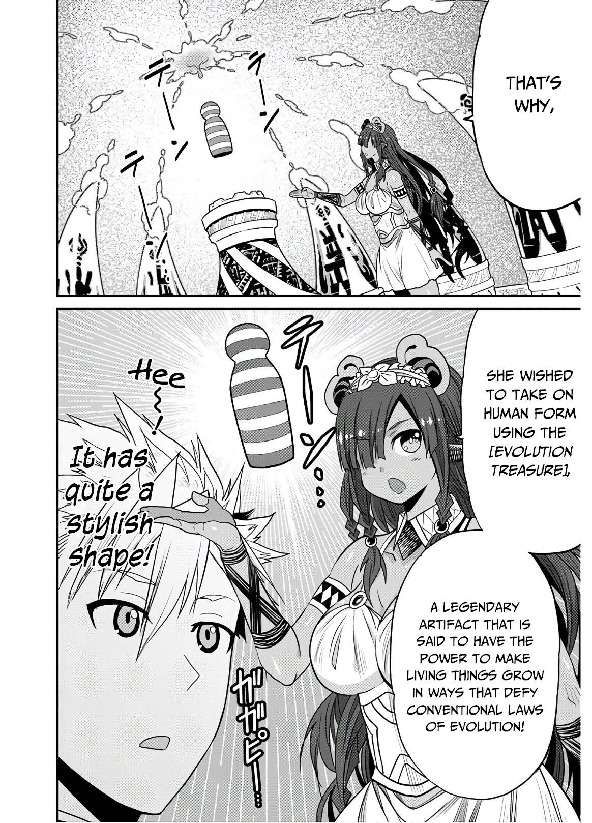 Page 9 of Chapter 38