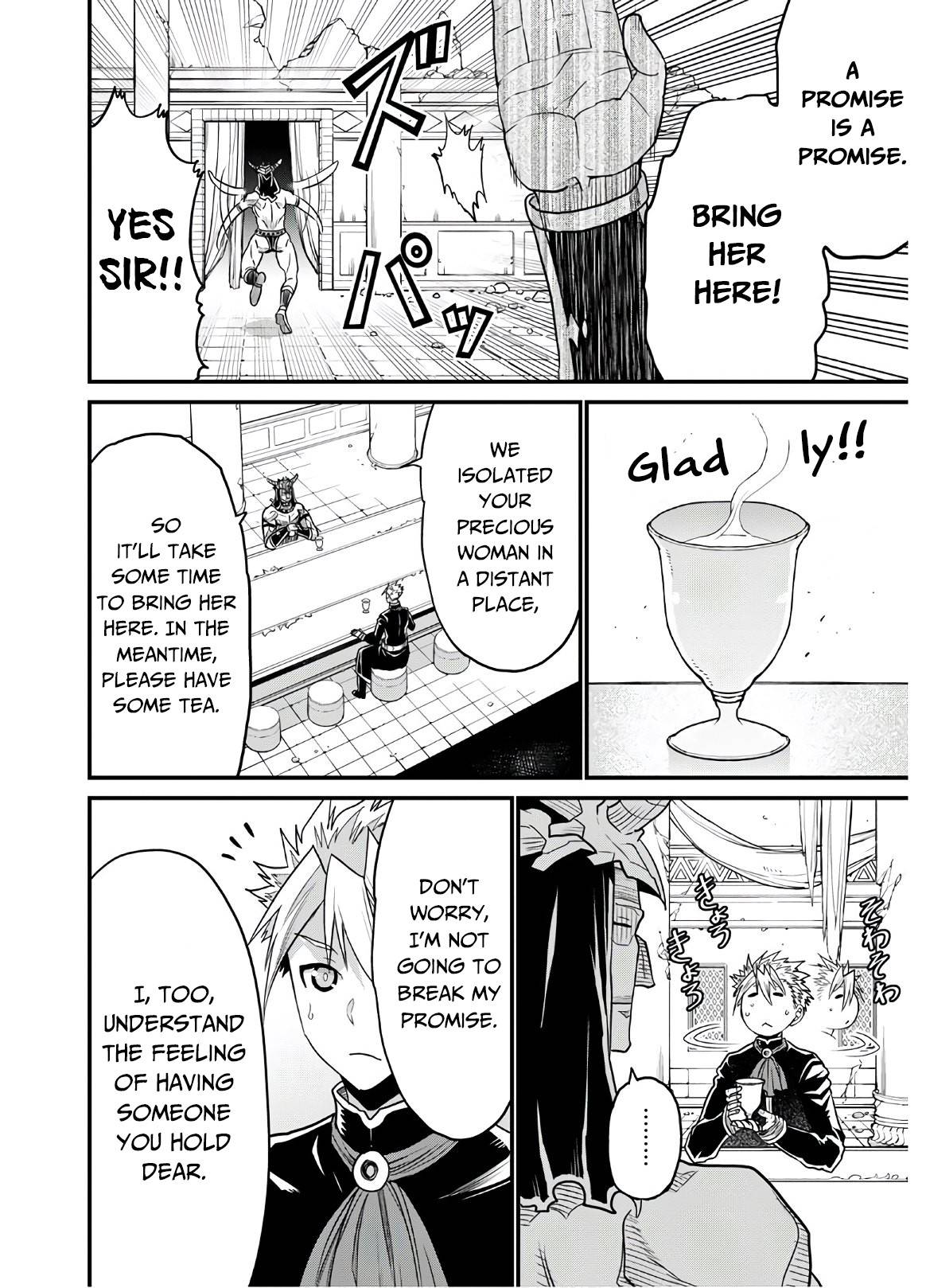 Page 21 of Chapter 38